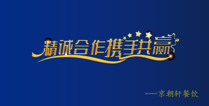 QQ圖片20230513125510_副本_看圖王.png QQ圖片20230513125510_副本_看圖王.png