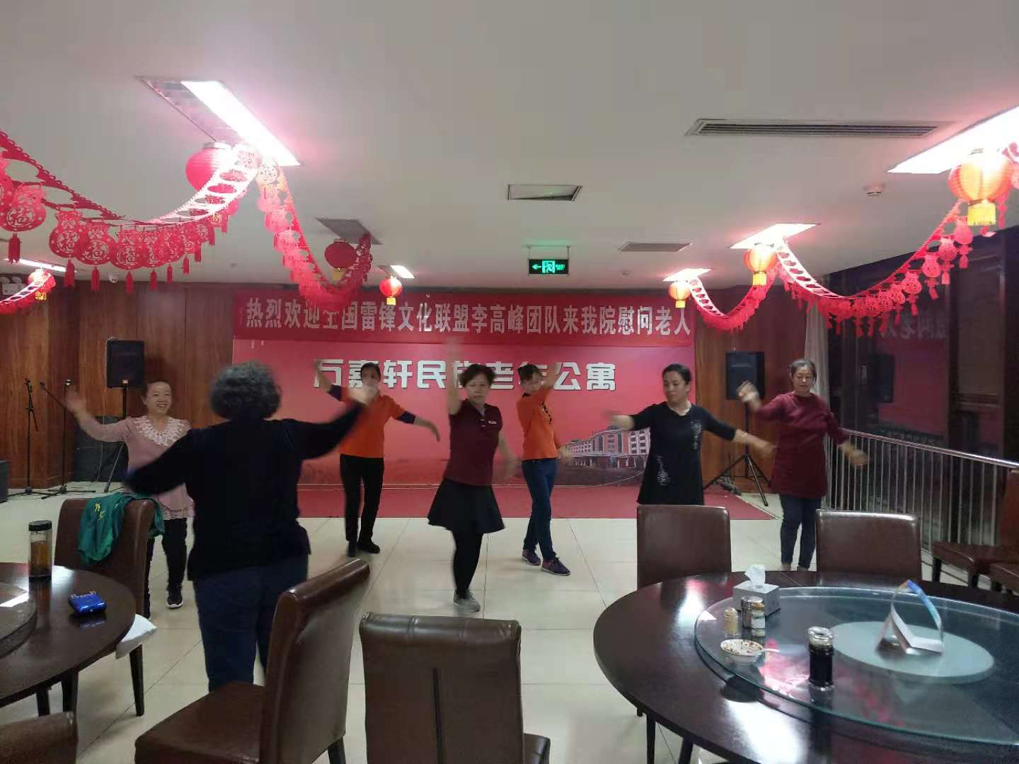 養(yǎng)老院食堂